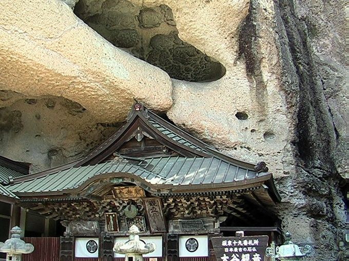 洞窟に包み込まれた「大谷寺(宇都宮)」！日本最古の石崖仏が持つ癒しの空間