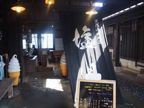 啪E̒lCX|bguvŖޕCƊCN̋LTlC