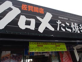 ւ̋yuփToENvHׂĖL㐅𖞋iI̋LTlC