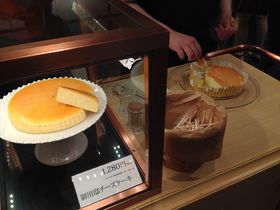 ���H���Ȃ�������������������I������Ċ������u�ߐ{�y�Y�T�I�v�̋L���T���l�C��