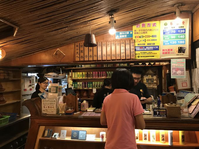 L̎R̒ɘȂށu籌Vv24365c