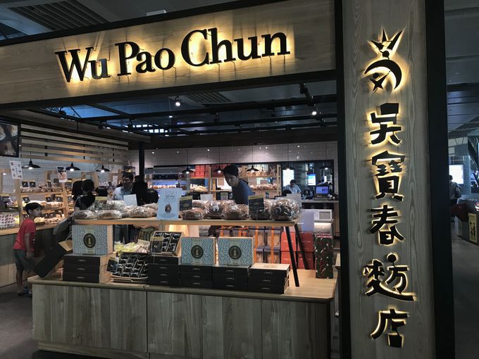 䒆w̐Ẽputvő䒆菤iQbg