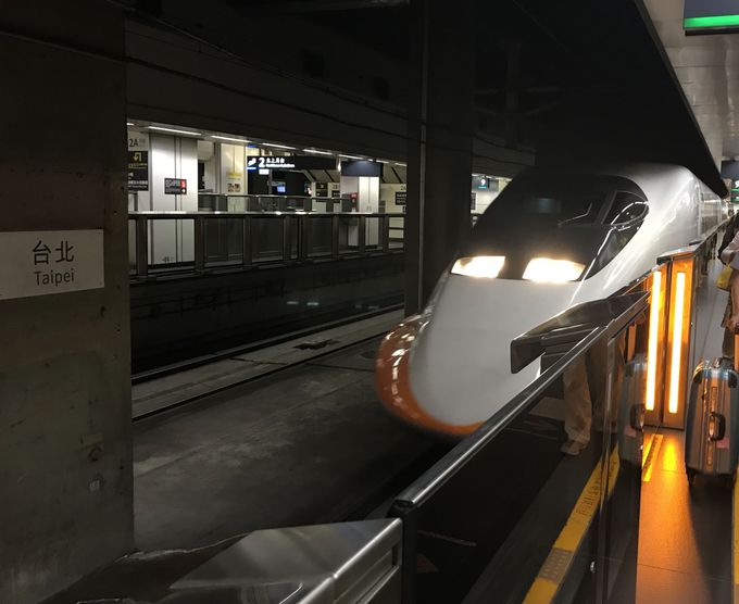䒆͋ɍʐF́uʓővX^[g