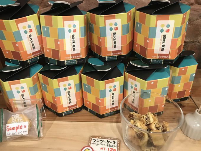 pbP[WIHLxȋaԖ݂ƃ}S[P[L