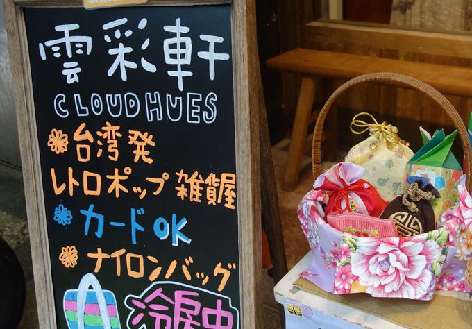 _ʌɂ͂̃L[gȑpG݂ςI