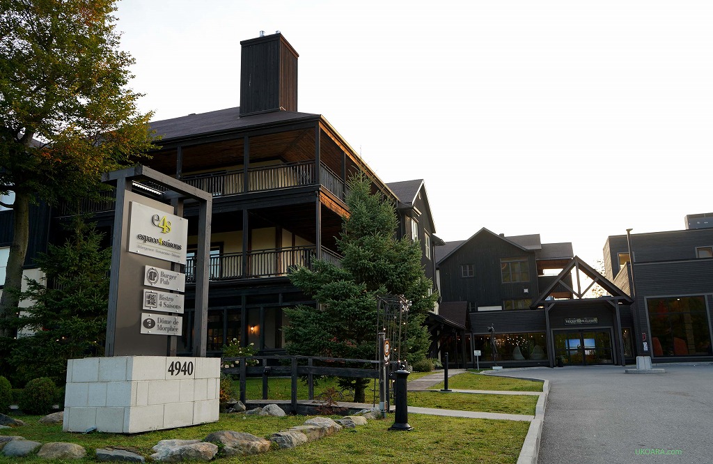 ItH[R̂ӂƂɌuEspace 4 Saisonsv