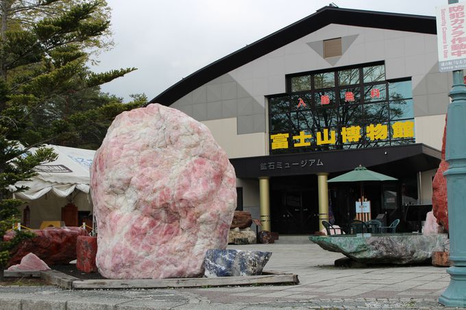 入館無料の「なるさわ富士山博物館」