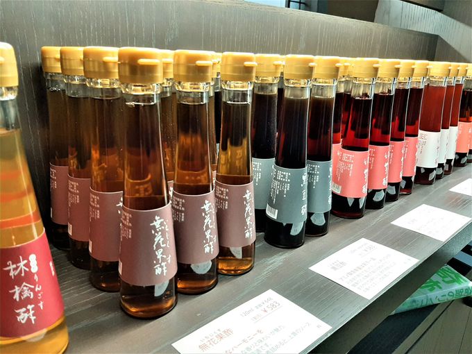 |𑢂葱127Nuєv|ւ̂