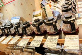 EłI̋wZJtFňޓʂȃR[q[̋LTlC