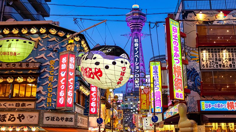 民泊でディープな大阪観光！Airbnbトラベラーの2泊3日食い倒れ旅