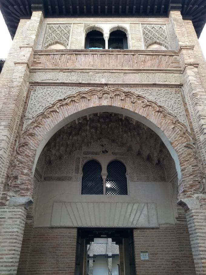 REfEJ{(Corral del Carbon)