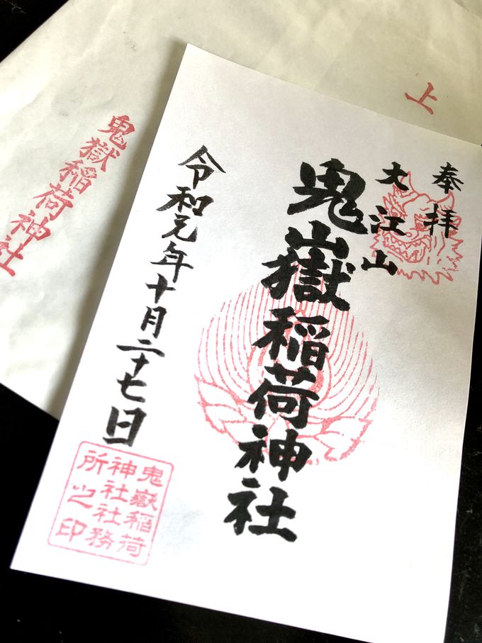 �Ԃōs����_�C�X�|�b�g