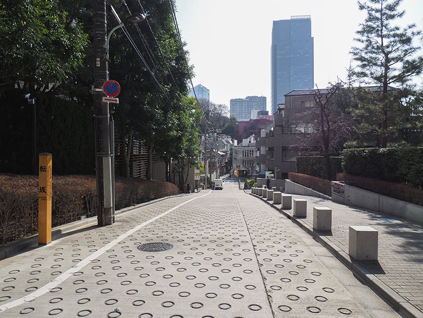 �������ꂽ�]��