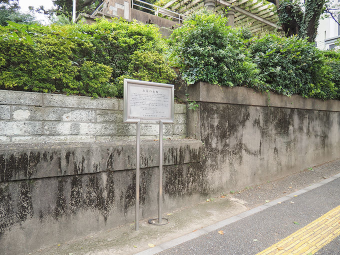 水道橋駅すぐ 浮世絵にも登場する名所 お茶の水坂めぐり 東京都 トラベルjp 旅行ガイド