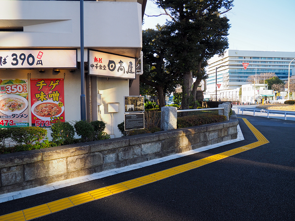 JR信濃町駅界隈の有名スポット