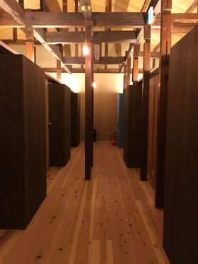 ���s�����u���Â�v�{���͔閧�ɂ������h�I�̋L���T���l�C��