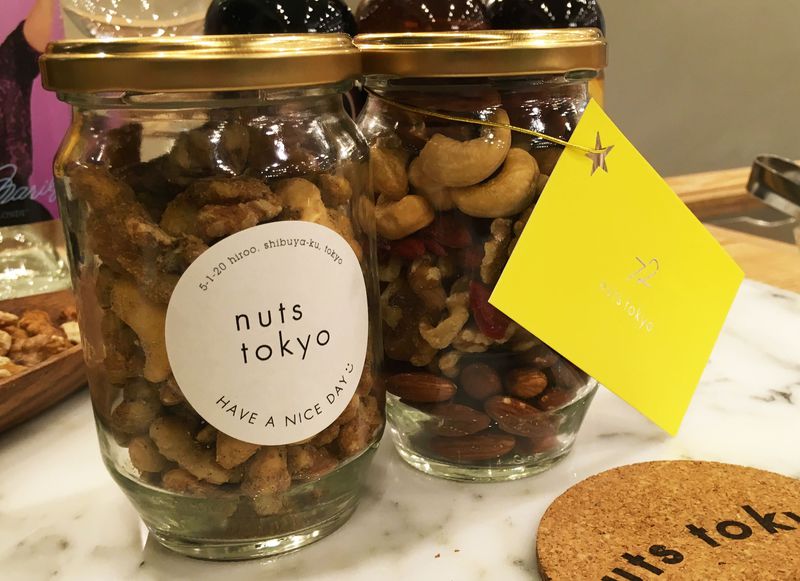 美女子の新定番！ ナッツ専門店「nuts tokyo」で買う美味しい旅土産