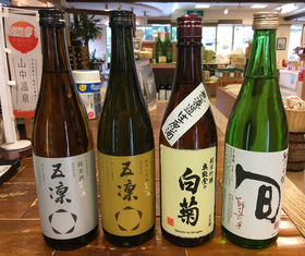 ��Lover���ځI�ΐ�E�R������u�Ҏ�́v�͒n���Ɠy�Y�������X�̋L���T���l�C��