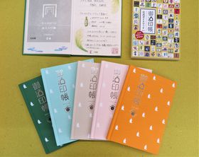 ���s�̘V�܁u���i �`�{�v�őI�ԁI�͂�Ȃ菗�q��p�B�̎����m�y�Y�̋L���T���l�C��