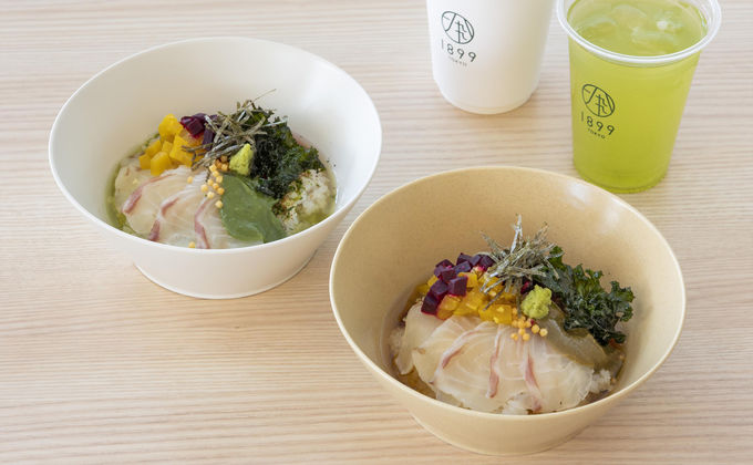 お籠りしたい新橋 Hotel 19 Tokyo くつろぎポイント大解剖 東京都 Lineトラベルjp 旅行ガイド