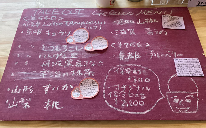 Tς郁j[