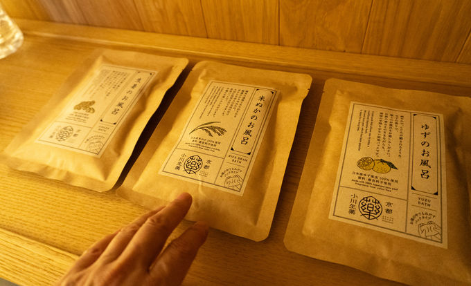 �������ɂ߂��g���Â̕��C�h