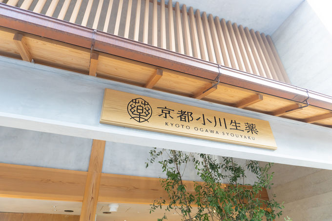 �g����̐_�_����h�߂�����h�܂ł̃A�v���[�`