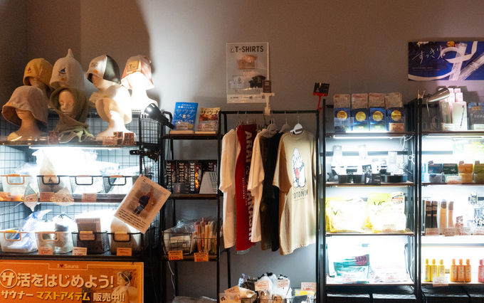 �v�`���]�[�g���Y���X�p�z�e��