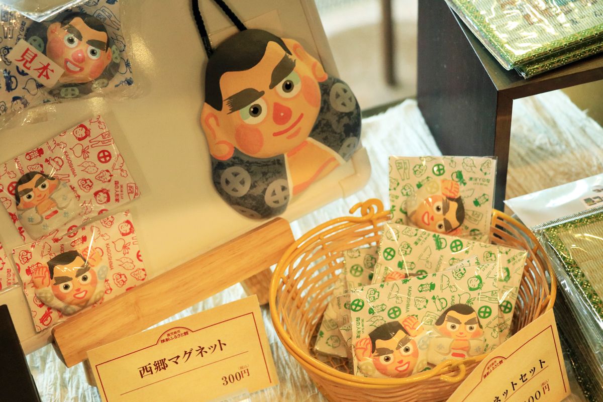 今こそ維新期の薩摩を学ぼう！鹿児島市「維新ふるさと館」 鹿児島県 LINEトラベルjp 旅行ガイド