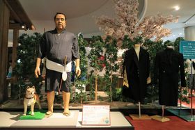 ېV̎FwڂIsuېVӂ邳Ɗفv̋LTlC