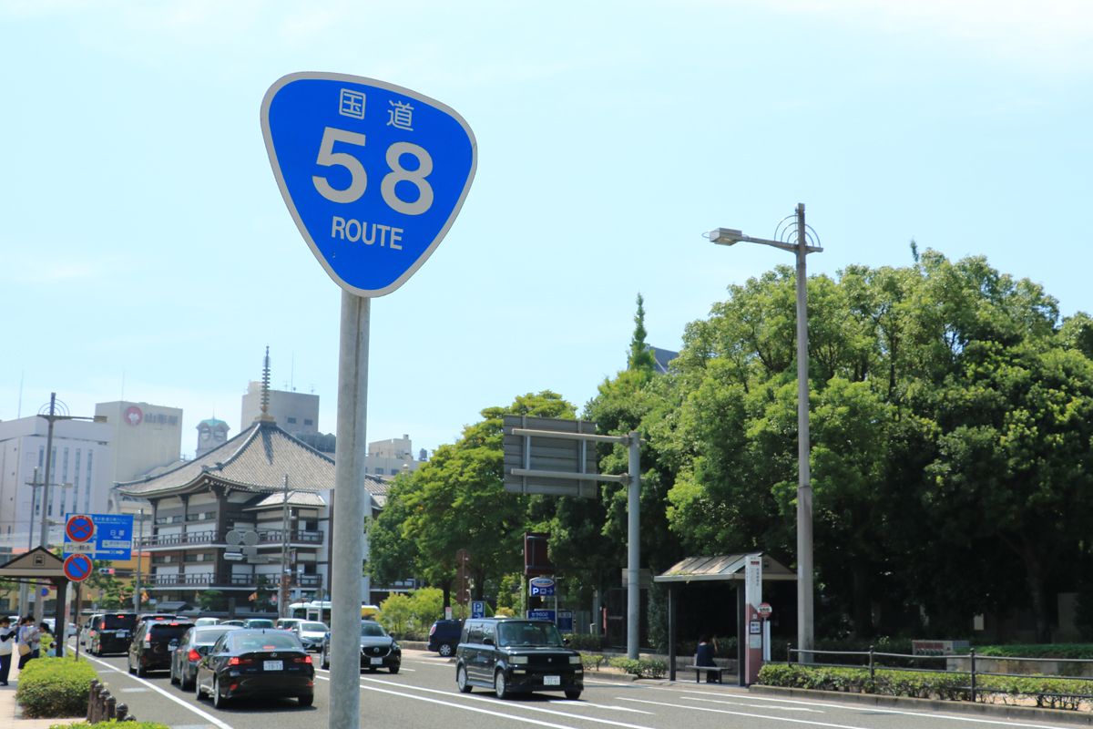 {꒷58͂N_AuّOv