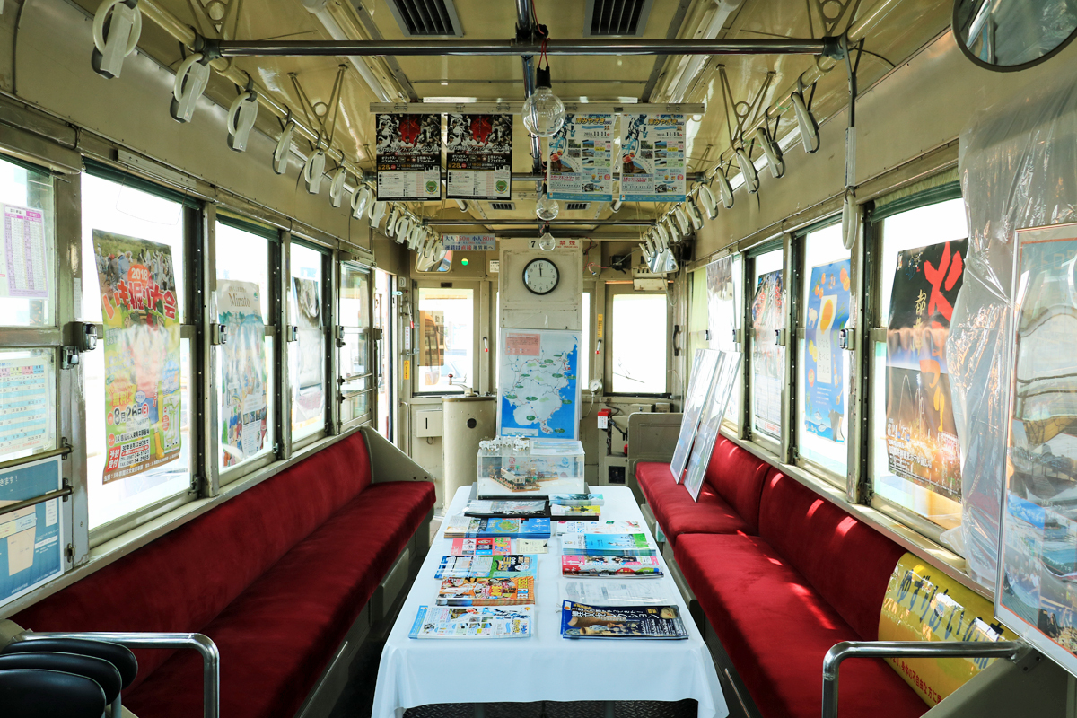 「くしま総合案内所」は広島電鉄で使われていた路面電車！
