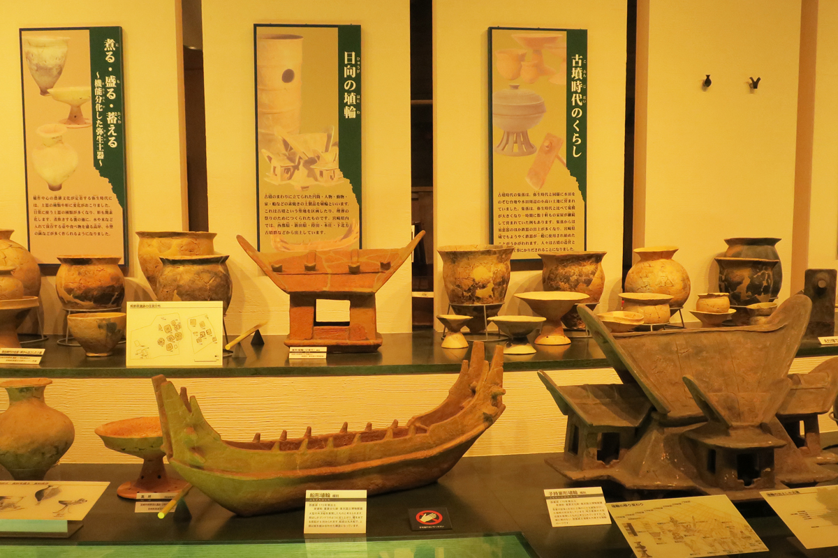他にも見所がたくさんの宮崎県総合博物館を訪ねよう