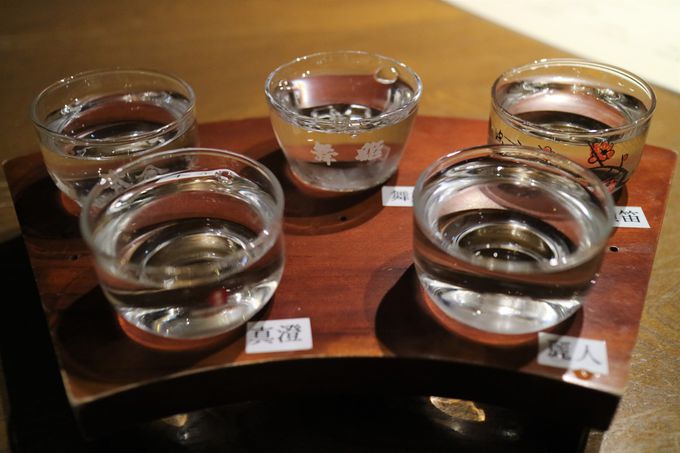 �M�Z�̖��o���܂邩����I���y���M���b�Ƌl�܂����c�ɗ���