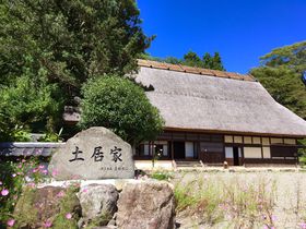 lJXg[̋劝ƁAQE\uyƁvŃ^CXbvI̋LTlC