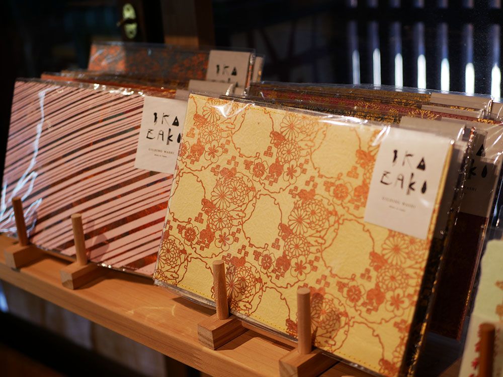 ChCqu̘a 肵ƐEl̉Ɓv