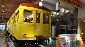 �n���S�̐��E��̊����悤�I�����E�n���S�����ق̖��͂̋L���T���l�C��