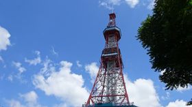 iƁgerhyIuۂer W]v̋LTlC