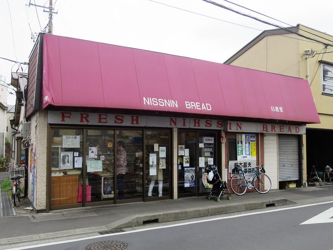 鎌倉はパン屋の激戦区 絶対食べたい美味しいパン屋5選 神奈川県 トラベルjp 旅行ガイド