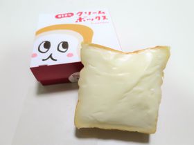 �����̂��y�Y�͂���Ō��܂�I��Δ��������������߂̂T�I�̋L���T���l�C��