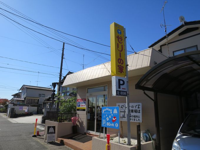 Ȃ莟̔IIߑO̓I[vɍŝxXg