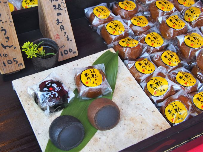箱根のお土産はこれで決まり 人気の洋菓子 和菓子７選 神奈川県 Lineトラベルjp 旅行ガイド