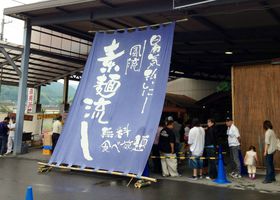 {ɖł́HċGI艄בf˂̖{Aŗf˂HׂႨI̋LTlC