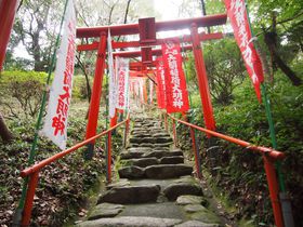 ���ɕ{�V���{������̃p���[�X�|�b�g�I�u�V�J��ׁv�̂����v�̋L���T���l�C��