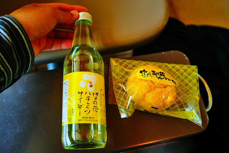 ݂̎̂̊y݁I؂̉ԃtFXeBoA؂̉ԑH