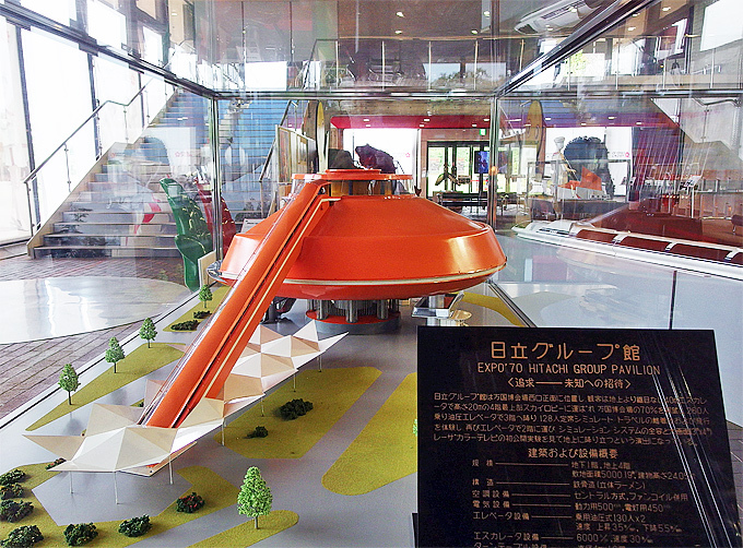 近未来世界現る！伝説の大阪万博記念館「EXPO'70パビリオン」 | 大阪府