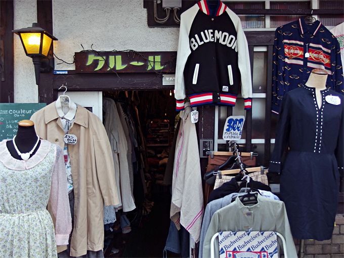 ユーズドウェアから、キッチン雑貨にルネグッズまで。隣町、浮田町の「クルール」も要チェック！