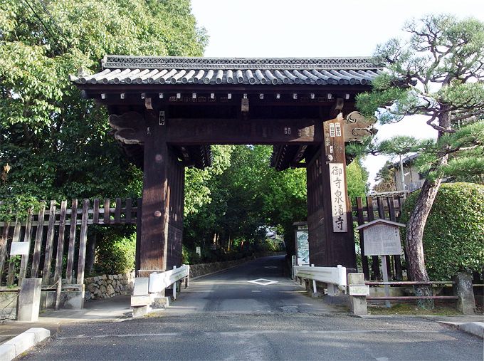 お参りすると美人になる 美人祈願で知られる京都の寺社３選 京都府 トラベルjp 旅行ガイド