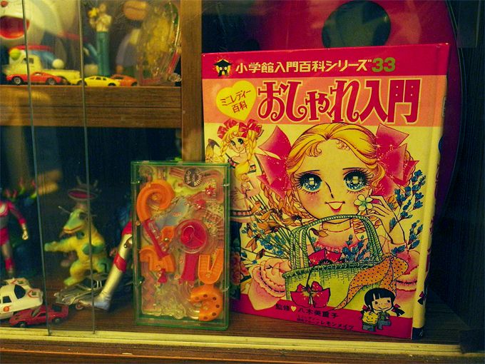 週末は時間旅行へ おもちゃと雑貨に囲まれた東京の昭和レトロカフェ３選 東京都 トラベルjp 旅行ガイド
