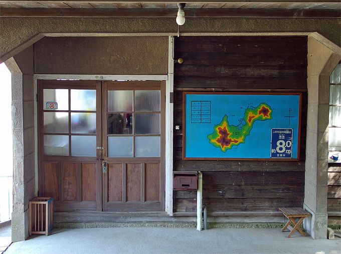 f̃PnɂȂA^璆wZ̃gȖؑZ